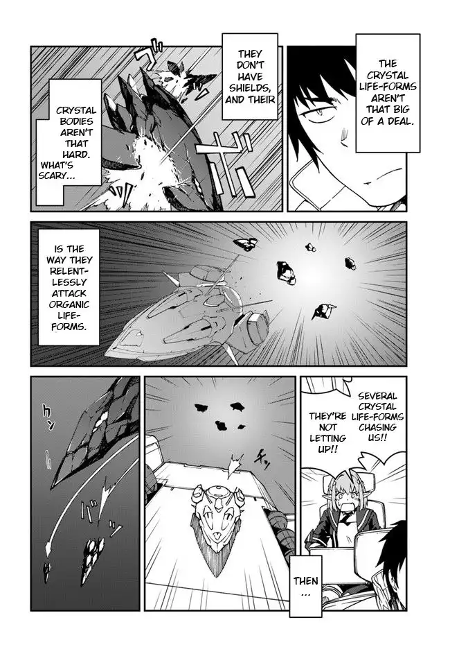 Mezametara Saikyou Soubi to Uchuusen-mochi Datta no de, Ikkodate Mezashite Youhei Toshite Jiyuu ni Ikitai Chapter 10.1 8